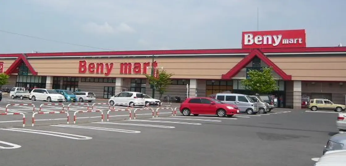 紅屋商事を知る