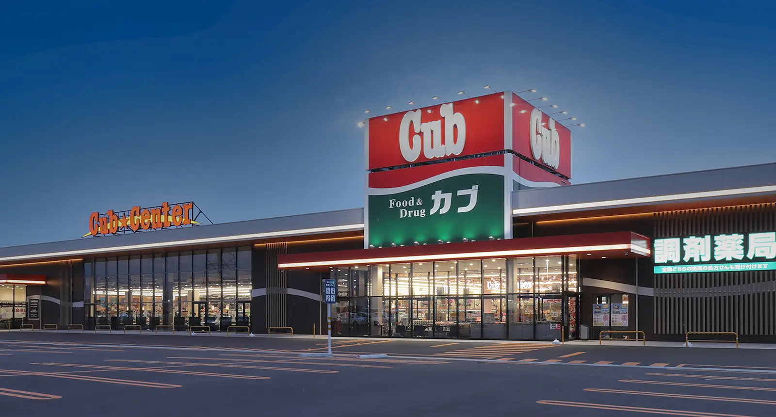 はじめまして。人事課の對馬です。