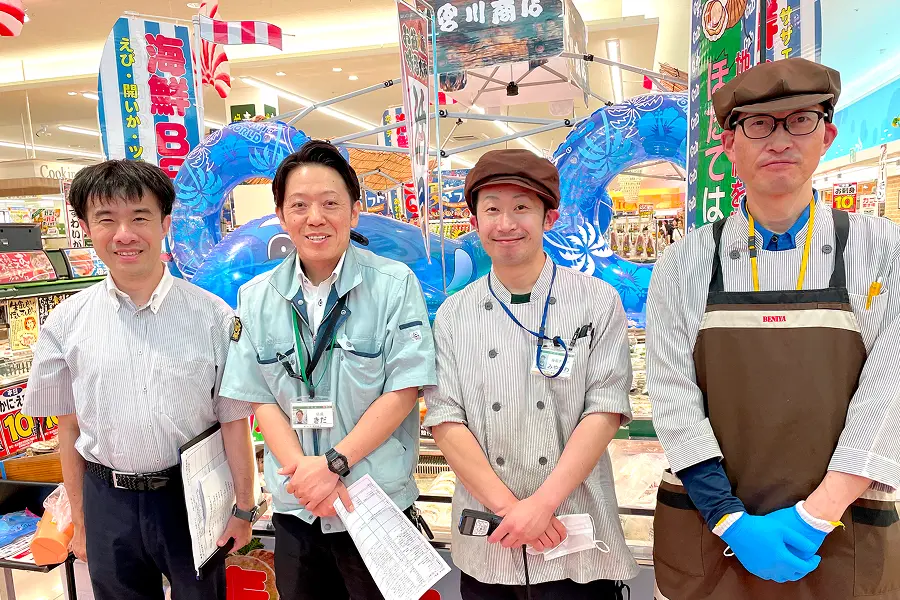 スーパーマーケット事業部