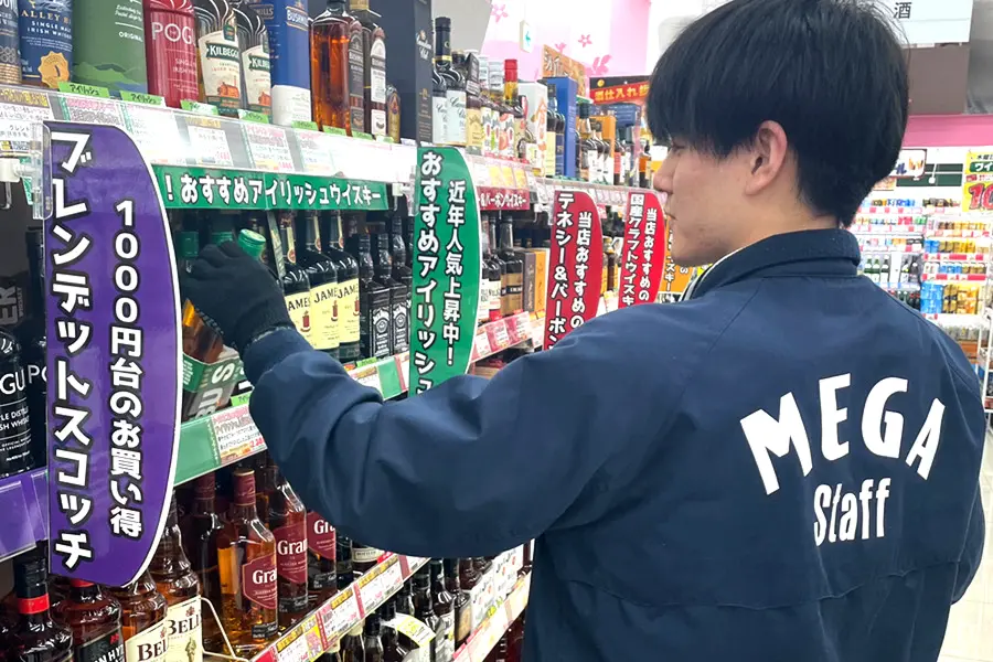 ドラッグストア事業部