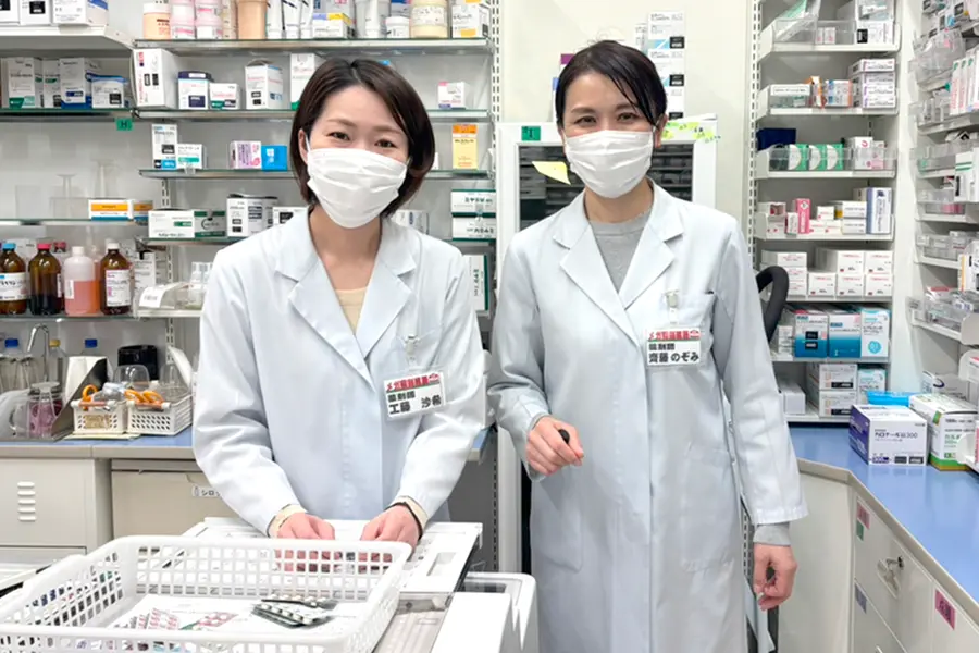 ドラッグストア事業部