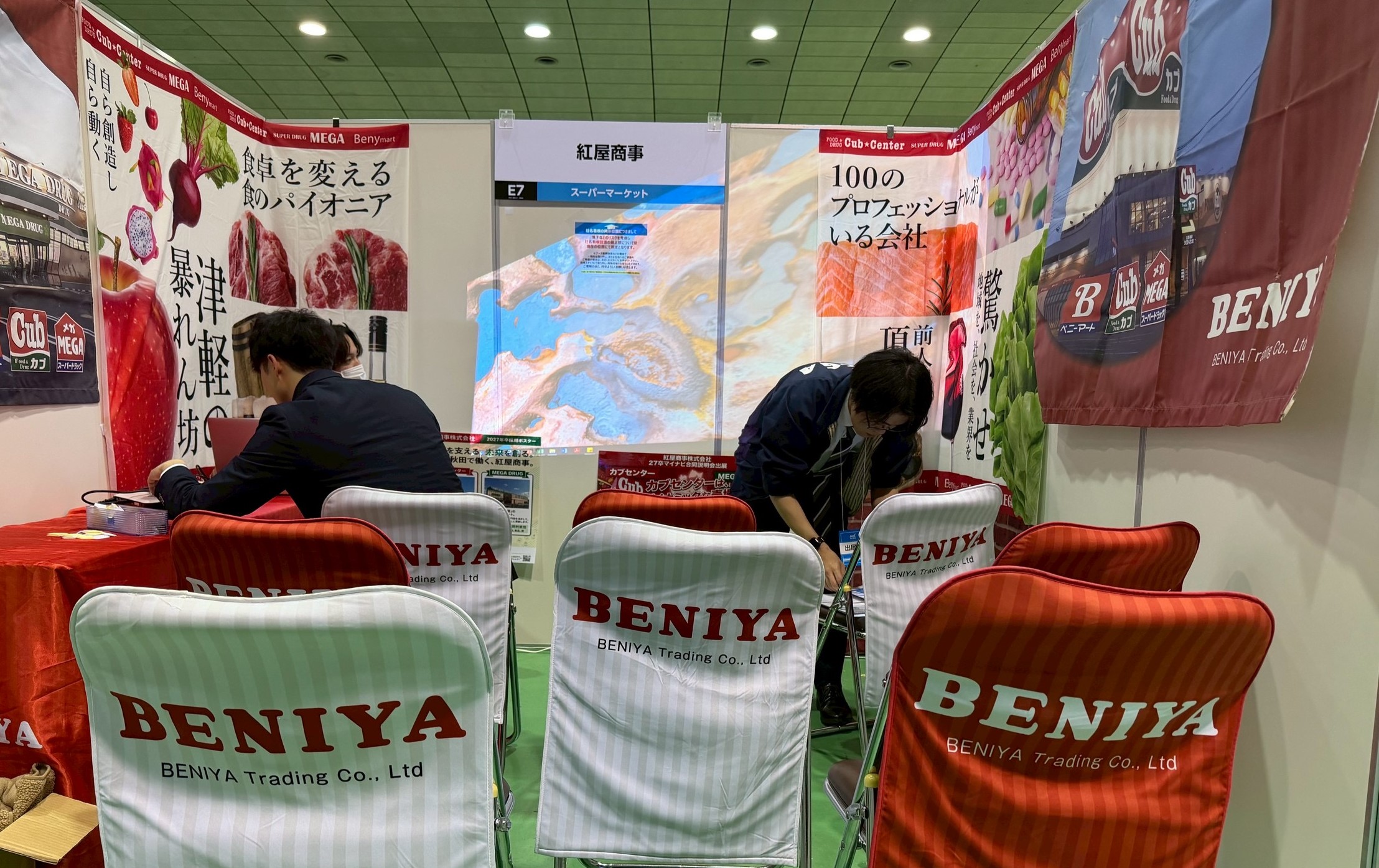 【青森・岩手・秋田】マイナビ合同企業説明会参加！！